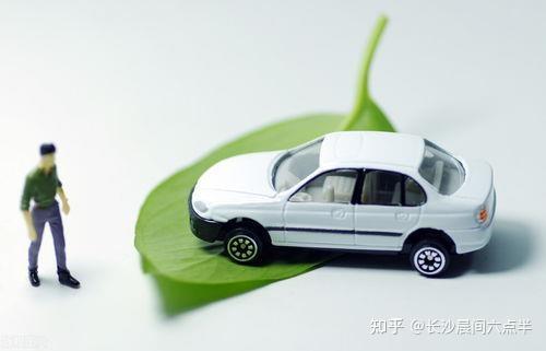 沧浪汽车抵押贷款(抵押汽车贷款流程图)? (https://www.962900.com/) 知识问答 第5张