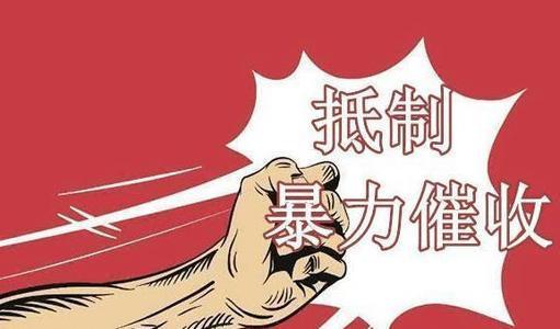宝山汽车抵押贷款(徐汇汽车抵押贷款)? (https://www.962900.com/) 知识问答 第1张