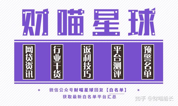 德清汽车抵押贷款(汽车抵押贷款吧)? (https://www.962900.com/) 知识问答 第10张