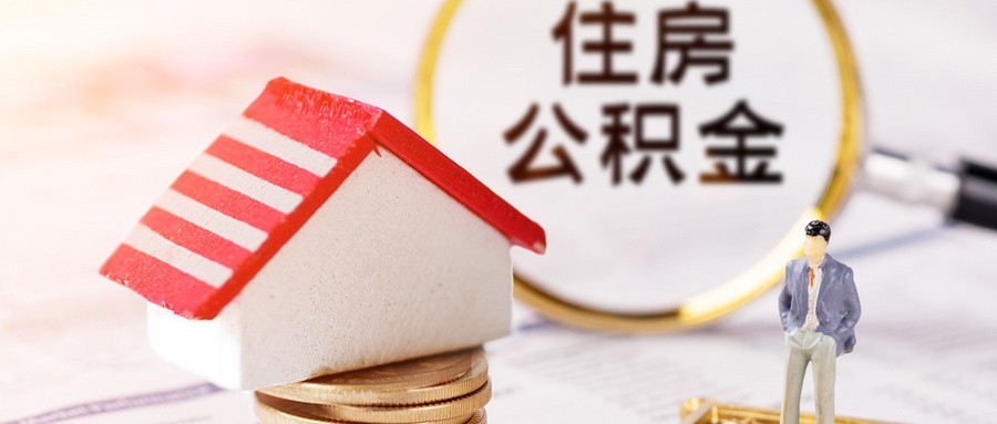 玉山镇汽车抵押贷款(玉溪车抵押贷款)? (https://www.962900.com/) 知识问答 第1张