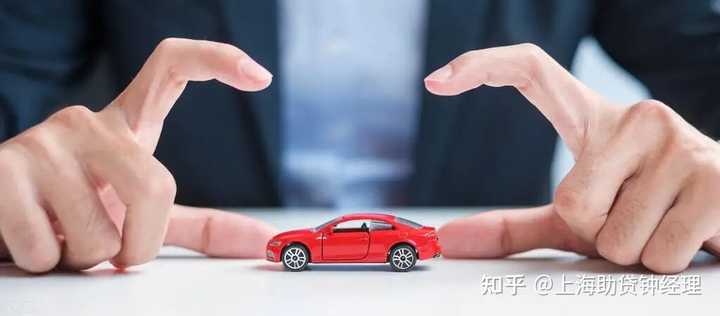 锦丰镇汽车抵押贷款(广丰汽车抵押贷款)? (https://www.962900.com/) 知识问答 第1张