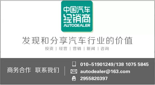 上海汽车抵押贷款公司有哪些(上海专业汽车抵押贷款公司)? (https://www.962900.com/) 知识问答 第1张