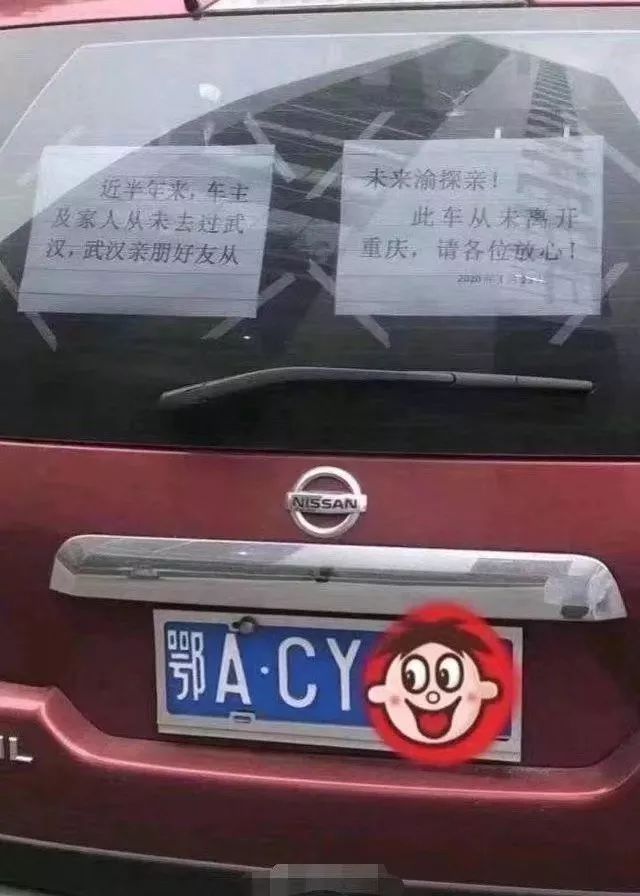 上海外牌车子抵押怎么办理(外国抵押车发展的怎么样)? (https://www.962900.com/) 知识问答 第2张