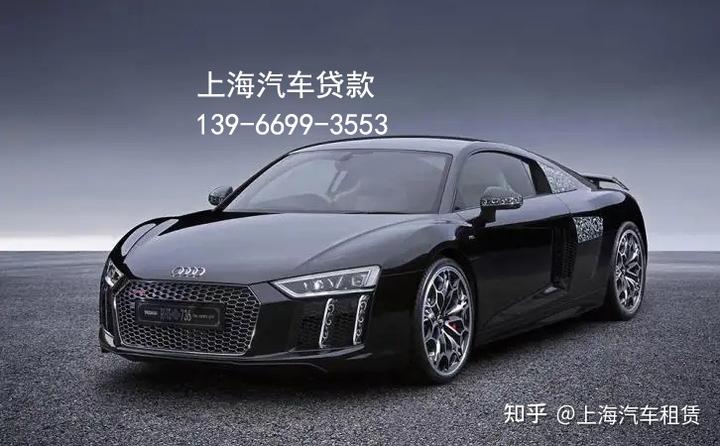 上海质押贷款(上海银行质押贷款多少时间放款)? (https://www.962900.com/) 知识问答 第1张
