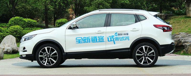 上海外地车抵押贷款(抵押外地上海贷款车可以吗)? (https://www.962900.com/) 知识问答 第4张