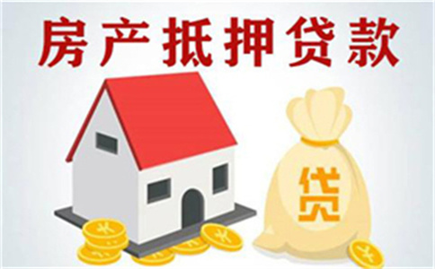 苏州车辆抵押贷款平台(苏州汽车抵押贷款平台)? (https://www.962900.com/) 知识问答 第1张