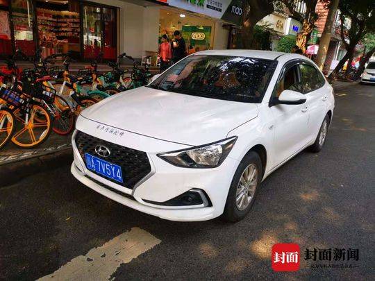 网约车车辆抵押(2021抵押车网)? (https://www.962900.com/) 知识问答 第3张