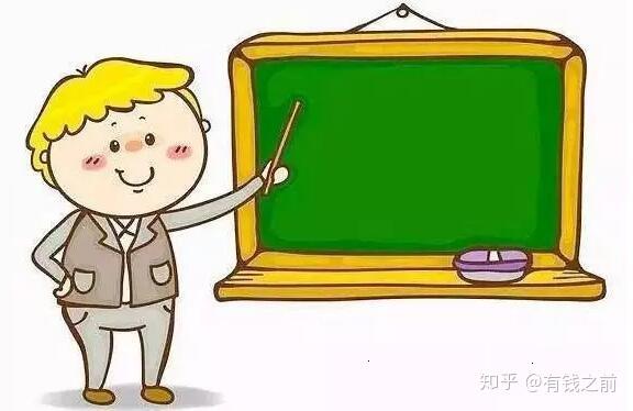 我想做抵押贷款怎么做(抵押贷款怎么办)? (https://www.962900.com/) 知识问答 第1张