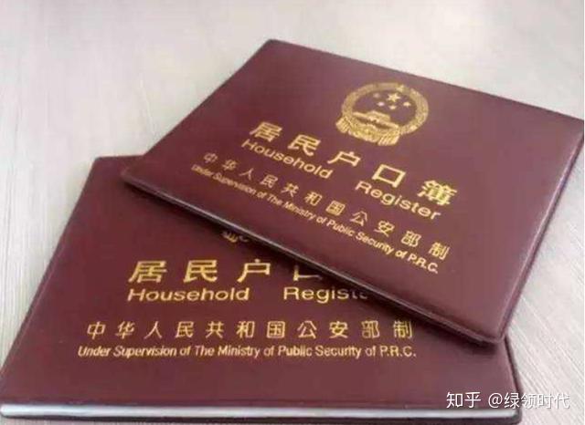我想做抵押贷款怎么做(做抵押贷款想贷怎么办)? (https://www.962900.com/) 知识问答 第1张