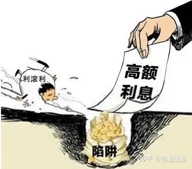 小额贷款5000急用(小额贷款五千)? (https://www.962900.com/) 知识问答 第1张