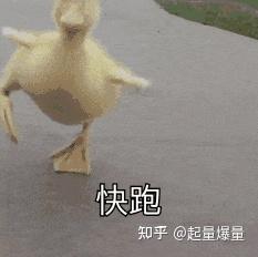 小额贷款5000急用(小额贷款五千)? (https://www.962900.com/) 知识问答 第2张
