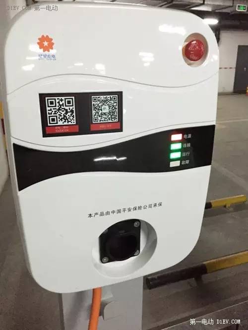新车没上牌可以抵押贷款吗(抵押贷款上牌新车没可以过户吗)? (https://www.962900.com/) 知识问答 第15张