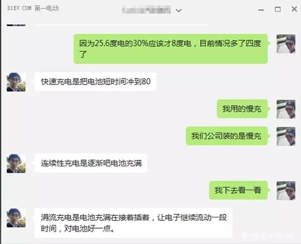 新车没上牌可以抵押贷款吗(抵押贷款上牌新车没可以过户吗)? (https://www.962900.com/) 知识问答 第20张