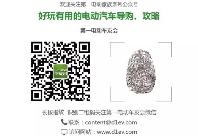 新车没上牌可以抵押贷款吗(抵押贷款上牌新车没可以过户吗)? (https://www.962900.com/) 知识问答 第23张