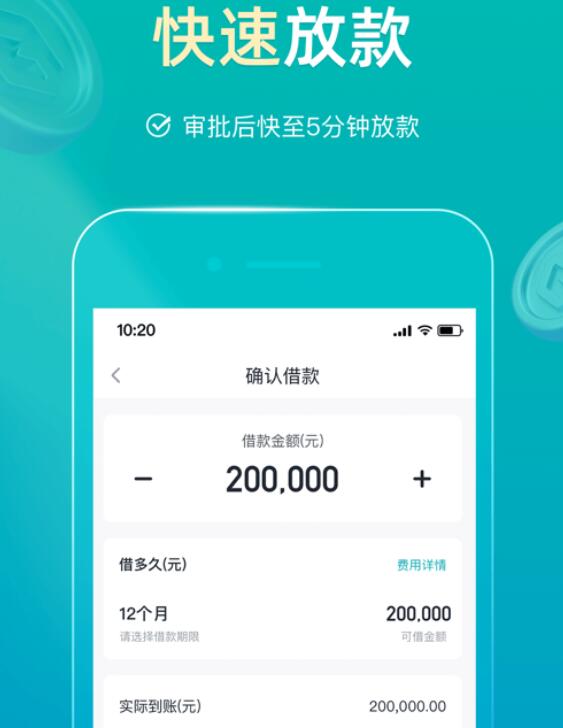 我想贷款5万哪里好贷(贷款贷下来了不想贷了怎么办)? (https://www.962900.com/) 知识问答 第3张