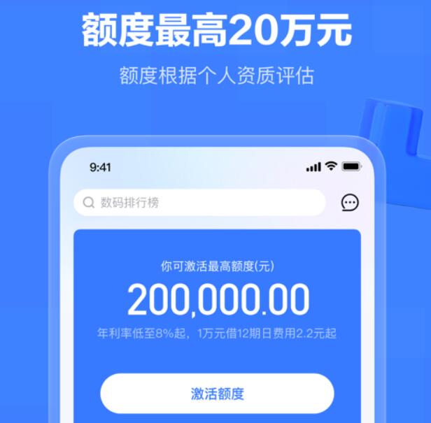 我想贷款5万哪里好贷(贷款贷下来了不想贷了怎么办)? (https://www.962900.com/) 知识问答 第7张