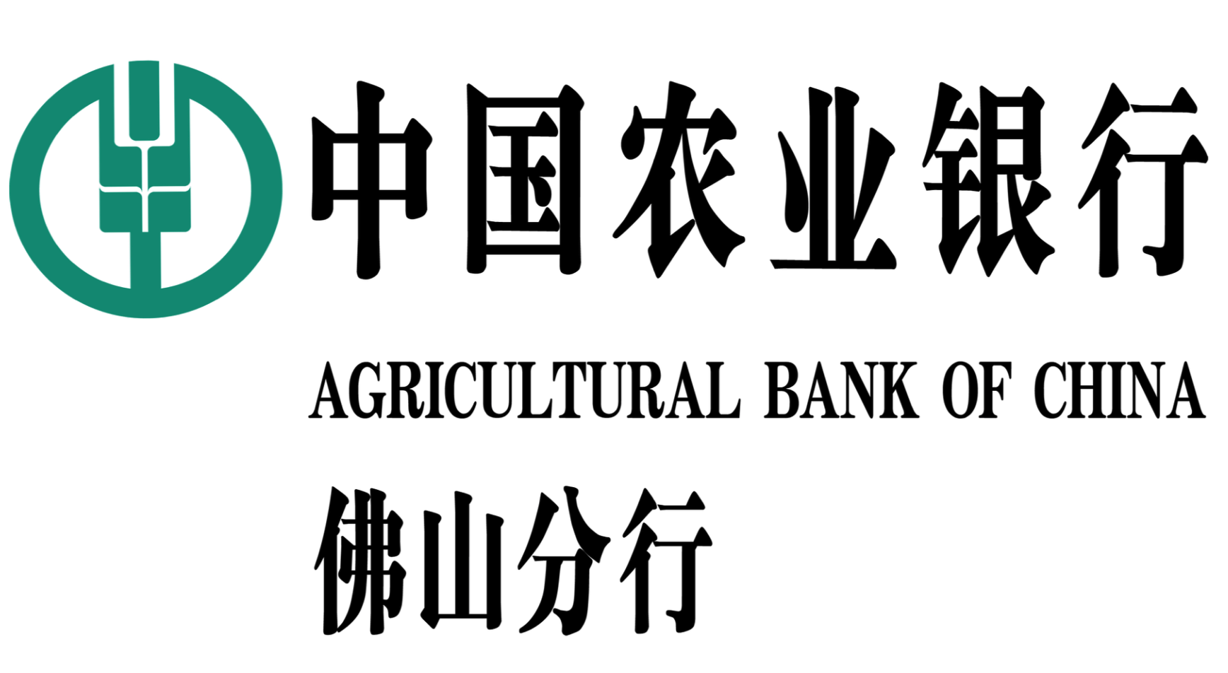 新能源抵押贷款(新能源车抵押贷)? (https://www.962900.com/) 知识问答 第1张