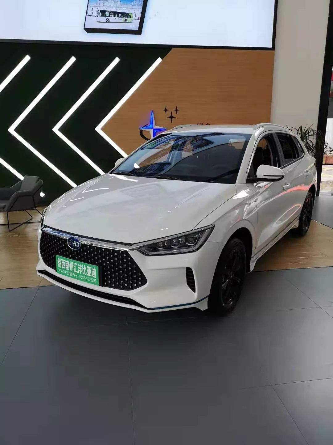 新能源电动车可以贷款吗(新能源车可以做车贷嘛)? (https://www.962900.com/) 知识问答 第4张