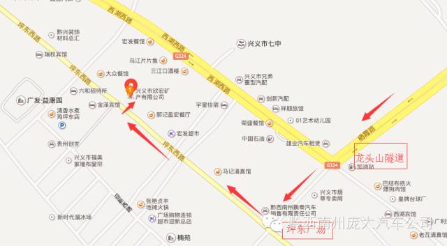 新能源电动车可以贷款吗(新能源车可以做车贷嘛)? (https://www.962900.com/) 知识问答 第5张