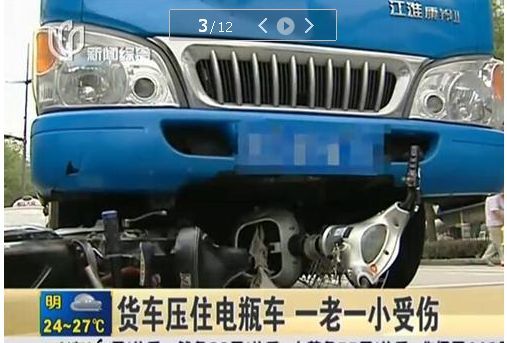 压车本贷(车贷压本不押车都需要什么)? (https://www.962900.com/) 知识问答 第2张