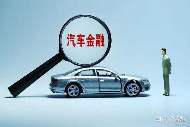 新车抵押(抵押新车是真的吗)? (https://www.962900.com/) 知识问答 第1张