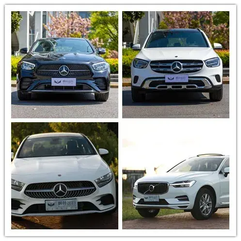 苏州押车(苏州车辆抵押车)? (https://www.962900.com/) 知识问答 第14张