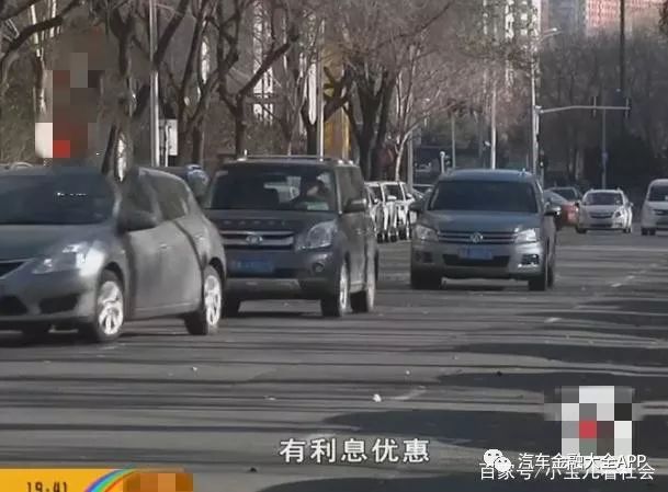 用车怎么贷款(用车贷款怎么贷)? (https://www.962900.com/) 知识问答 第1张