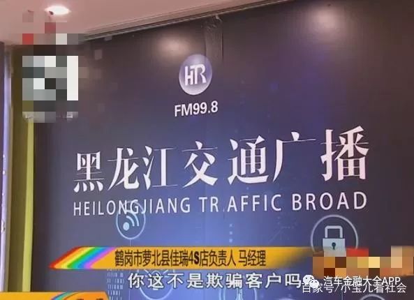 用车怎么贷款(用车贷款怎么贷)? (https://www.962900.com/) 知识问答 第5张