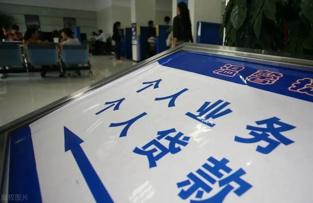 有绿本可以贷款吗(贷款绿本可以拿走吗)? (https://www.962900.com/) 知识问答 第1张