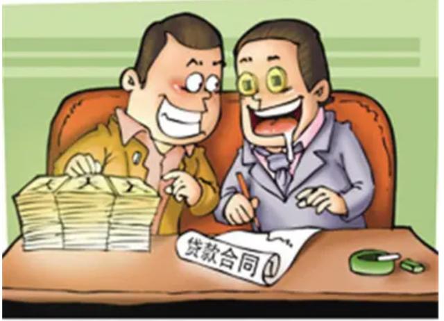 有绿本可以贷款吗(贷款绿本可以拿走吗)? (https://www.962900.com/) 知识问答 第3张