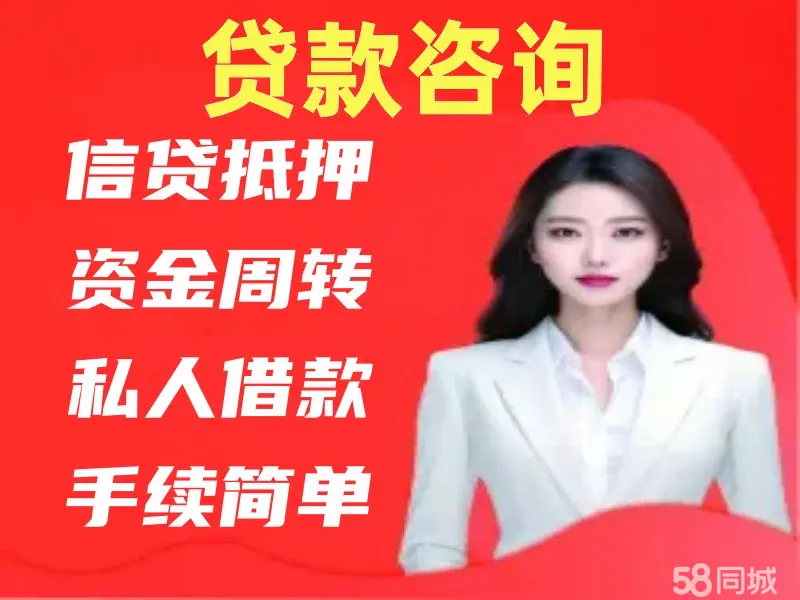 压证不押车贷款公司(押证贷款压车公司怎么办)? (https://www.962900.com/) 知识问答 第2张