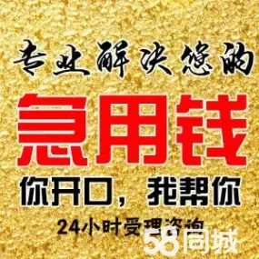 压证不押车贷款公司(押证贷款压车公司怎么办)? (https://www.962900.com/) 知识问答 第5张