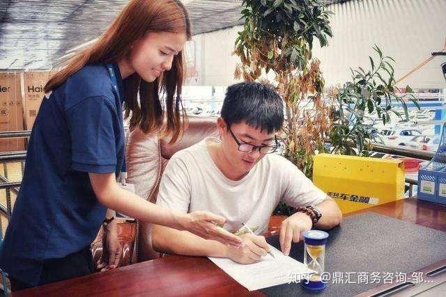 用车怎么贷款利息最低(用车利息贷款低怎么办)? (https://www.962900.com/) 知识问答 第3张