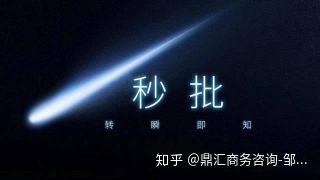 用车怎么贷款利息最低(用车利息贷款低怎么办)? (https://www.962900.com/) 知识问答 第6张