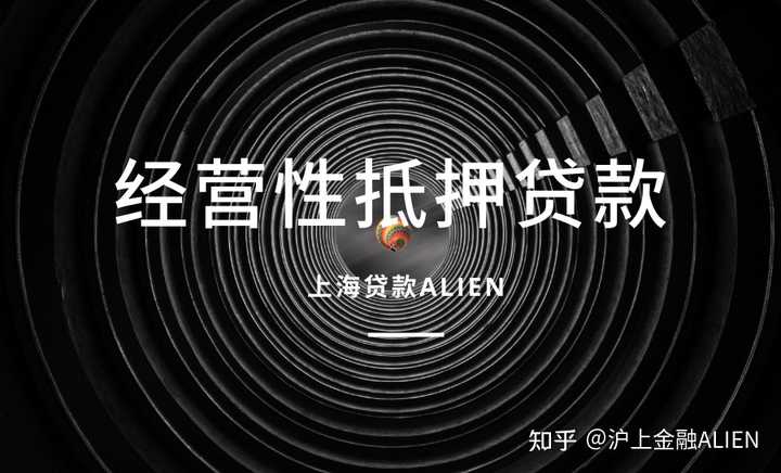 上海闵行车子抵押贷款哪家银行可以做(上海汽车抵押贷款哪个平台好)? (https://www.962900.com/) 知识问答 第2张