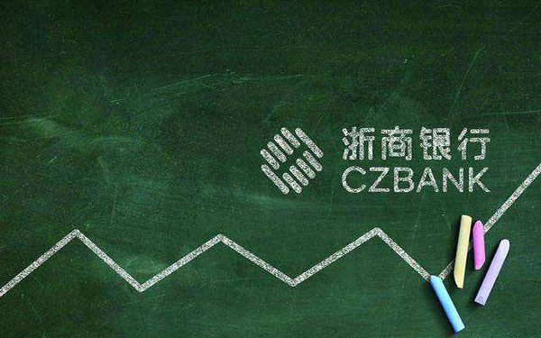 企业车抵押给银行多久放款(放贷公司抵押车)? (https://www.962900.com/) 知识问答 第1张