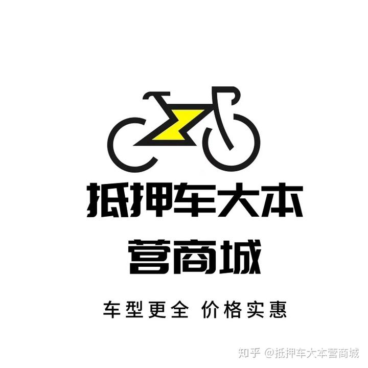 闵行哪里可以抵押车贷款(抵押贷款闵行车可以贷款吗)? (https://www.962900.com/) 知识问答 第1张