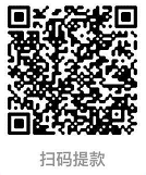 苏州车辆抵押贷款(苏州汽车抵押贷)? (https://www.962900.com/) 知识问答 第2张