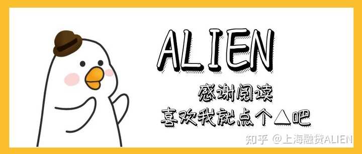车子抵押贷款哪家银行好做(车子抵押贷款银行做吗)? (https://www.962900.com/) 知识问答 第2张