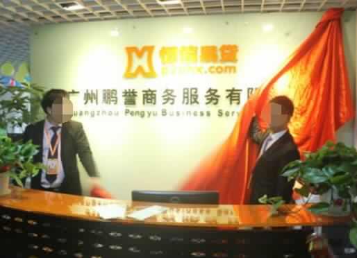 车辆抵押贷(抵押贷款车贷)? (https://www.962900.com/) 知识问答 第1张