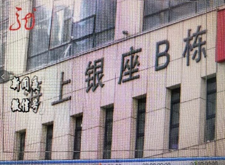 车抵押能贷多少钱(抵押贷款可以用车吗)? (https://www.962900.com/) 知识问答 第2张