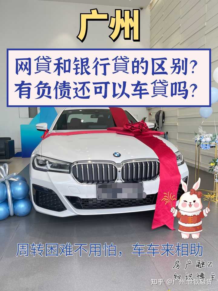 不用面签的车主贷app(车主贷需要人脸识别吗)? (https://www.962900.com/) 知识问答 第1张
