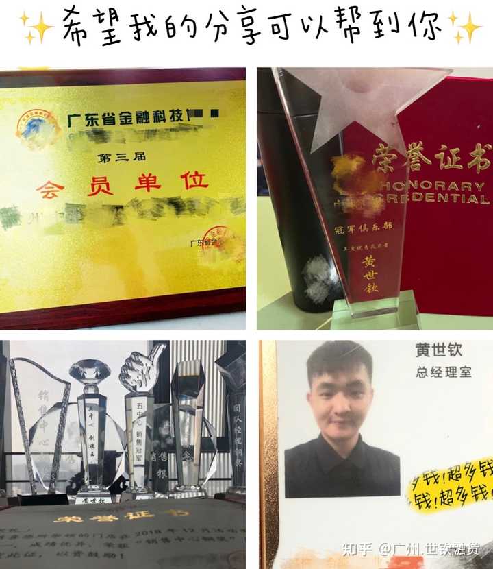不用面签的车主贷app(车主贷需要人脸识别吗)? (https://www.962900.com/) 知识问答 第3张