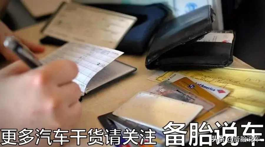车贷不装gps(给车装gps贷款需要什么手续)? (https://www.962900.com/) 知识问答 第1张