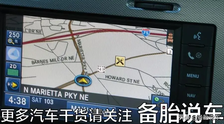 车贷不装gps(给车装gps贷款需要什么手续)? (https://www.962900.com/) 知识问答 第3张