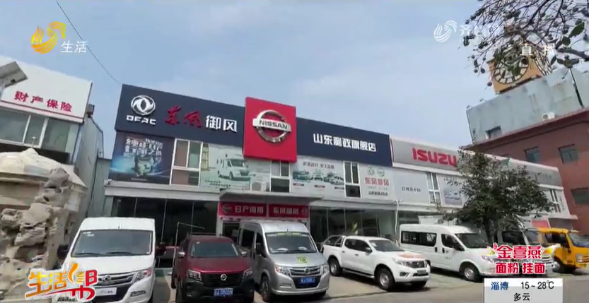 车贷不装gps(车装gps贷款)? (https://www.962900.com/) 知识问答 第1张