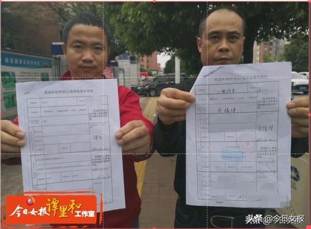 车主贷(车主贷不押车不押证)? (https://www.962900.com/) 知识问答 第2张