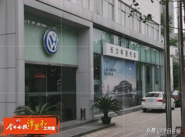 车主贷(车主贷不押车不押证)? (https://www.962900.com/) 知识问答 第3张