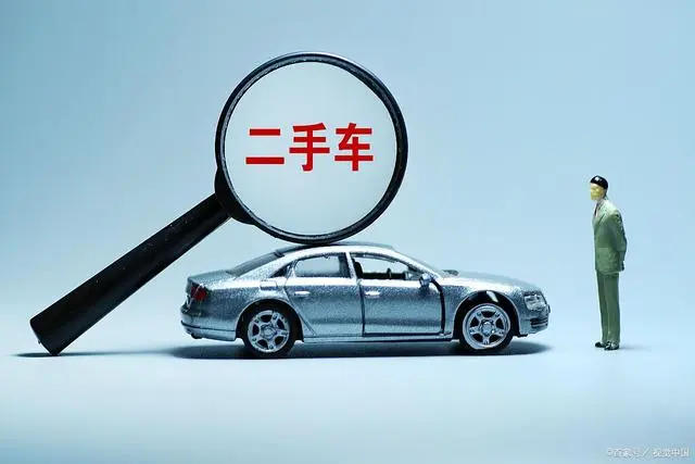 奉贤区汽车抵押贷款(上海抵押车贷)? (https://www.962900.com/) 知识问答 第1张