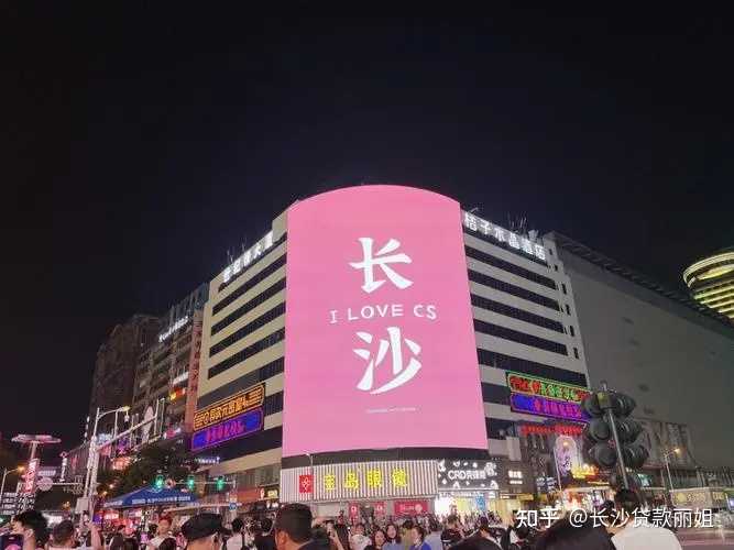 汽车抵押贷款流程及条件(抵押汽车贷款怎么贷)? (https://www.962900.com/) 知识问答 第1张